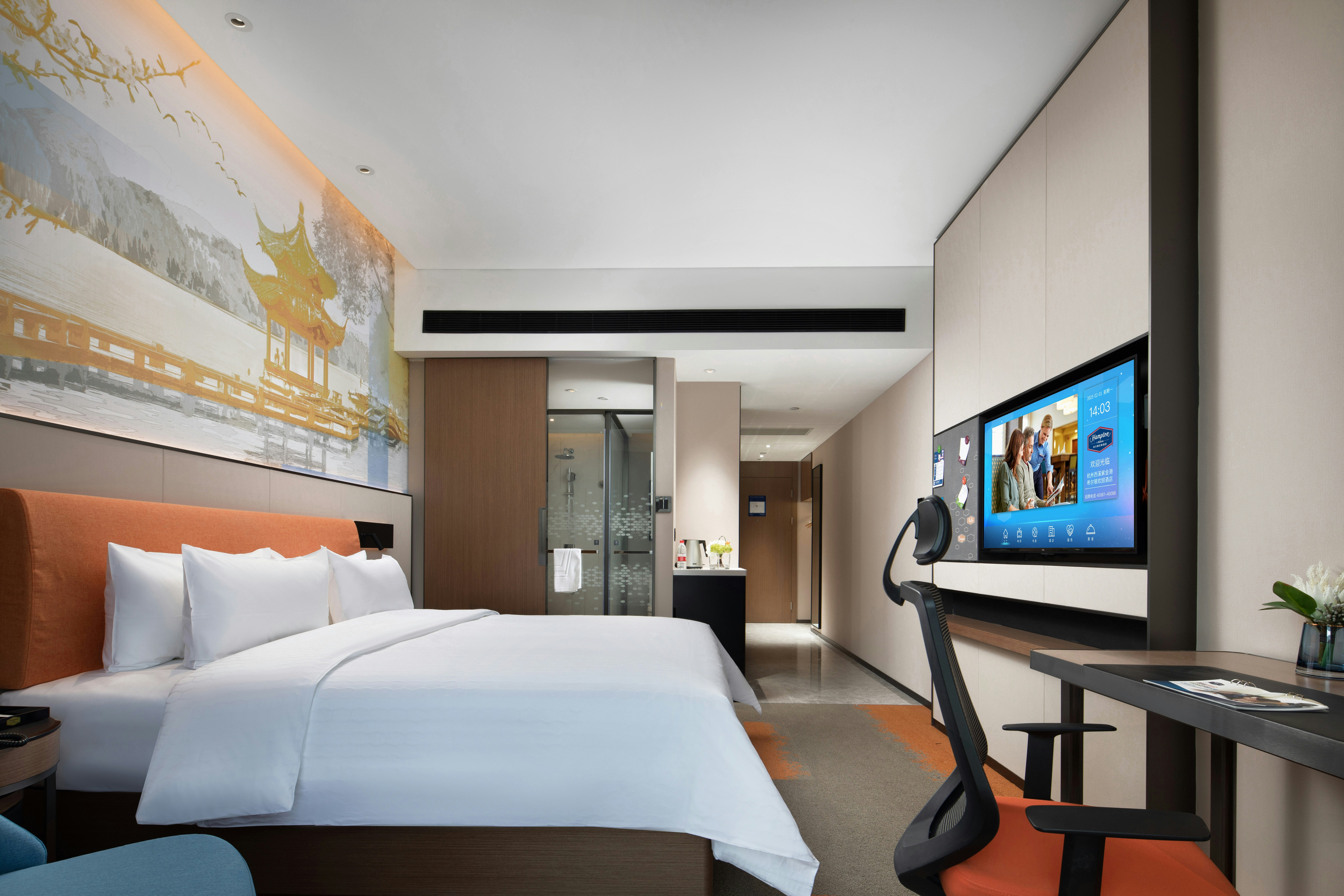 Hampton by Hilton Hangzhou Xixi Zijingang 2/18