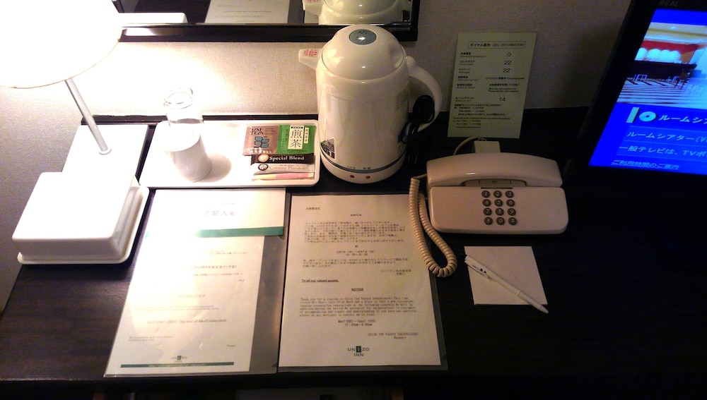 Hotel S-plus Nagoya Sakae (ex UNIZO INN Nagoya Sakae Higashi) 20/38