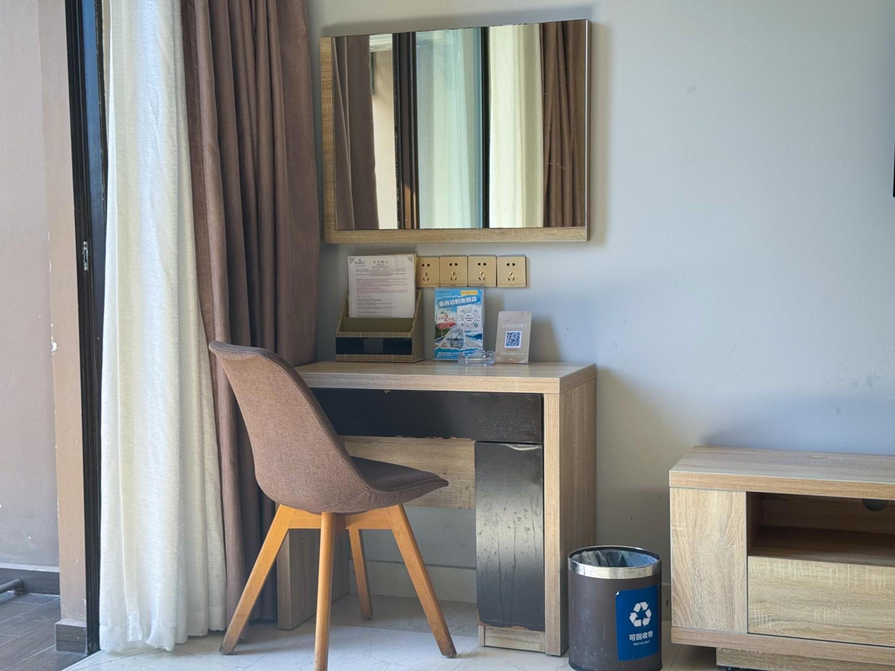 Barry Boutique Seaview Hotel Sanya 9/51
