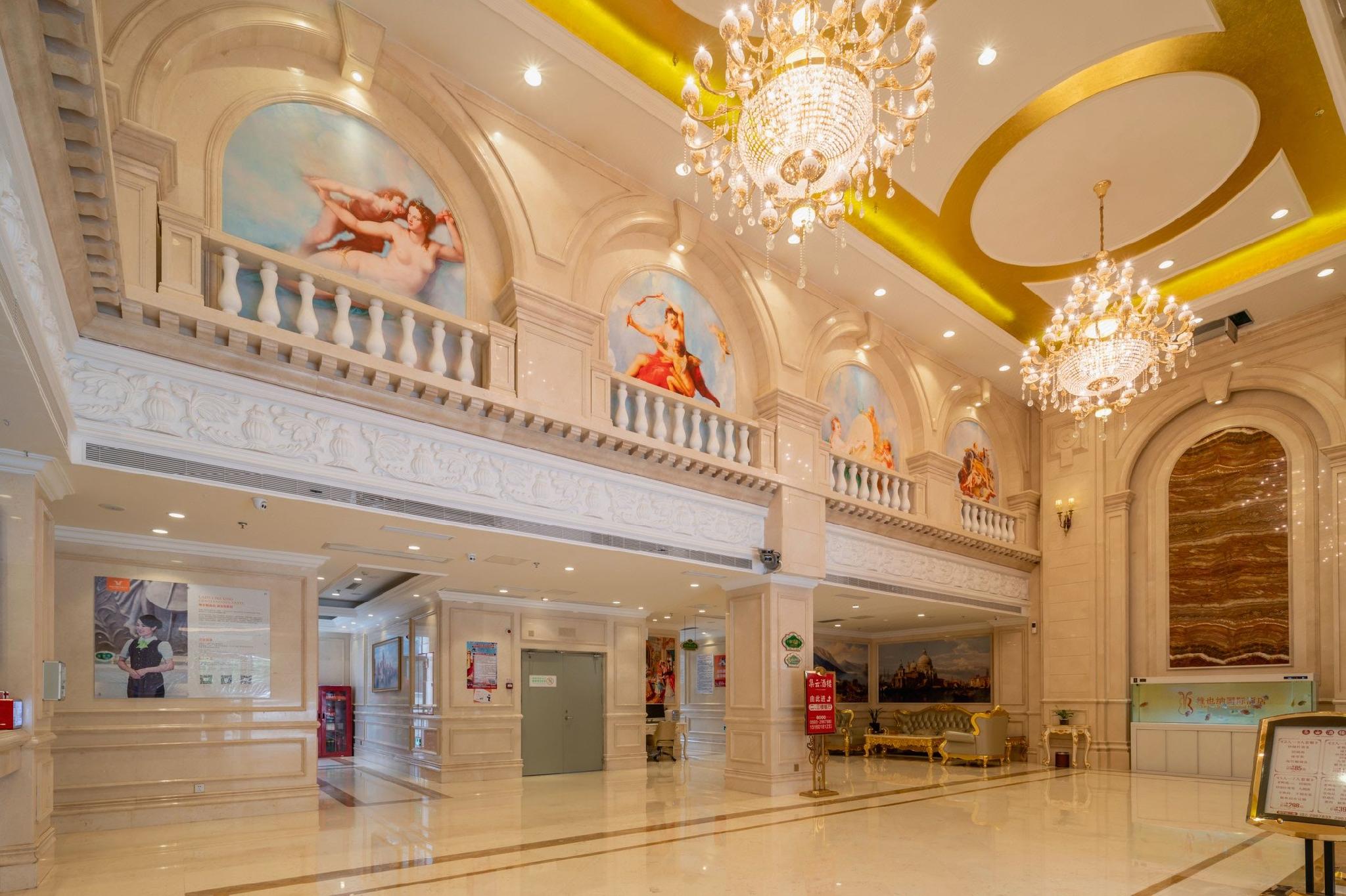 Vienna International Hotel (Ningde Wanda) 11/37