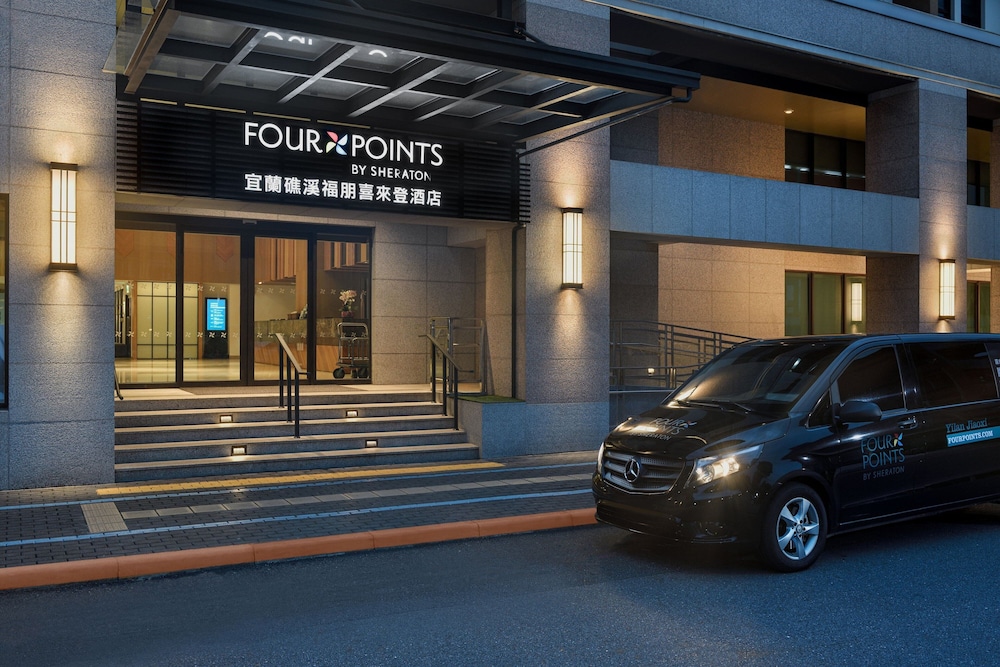 Four Points by Sheraton Yilan Jiaoxi 60/64