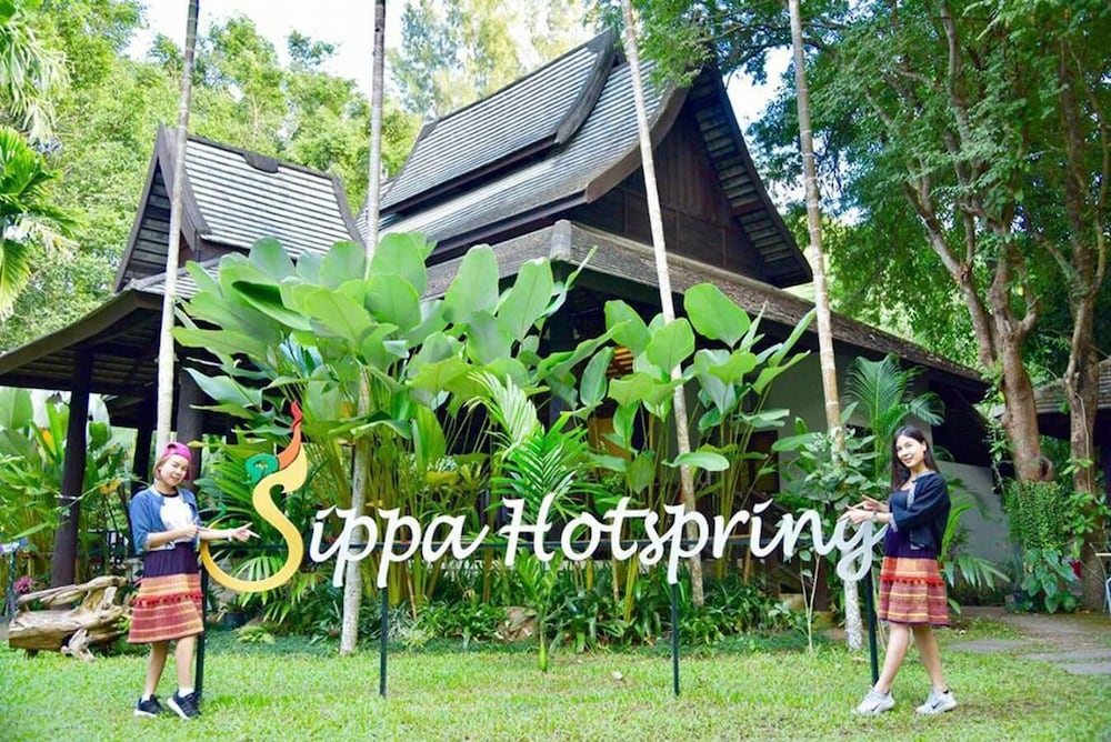 Sippa Hotspring 44/50