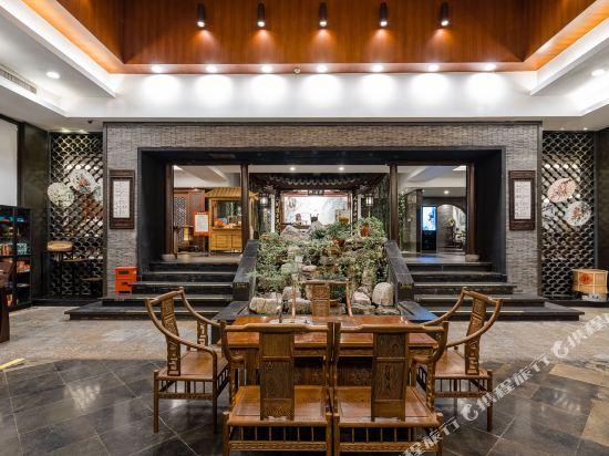 Scholars Hotel (Dongzhen road subway station, Suzhou) 30/32