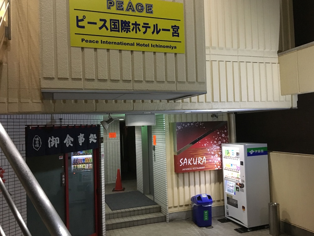 Hotel the Garden 6 Ichinomiya 10/46