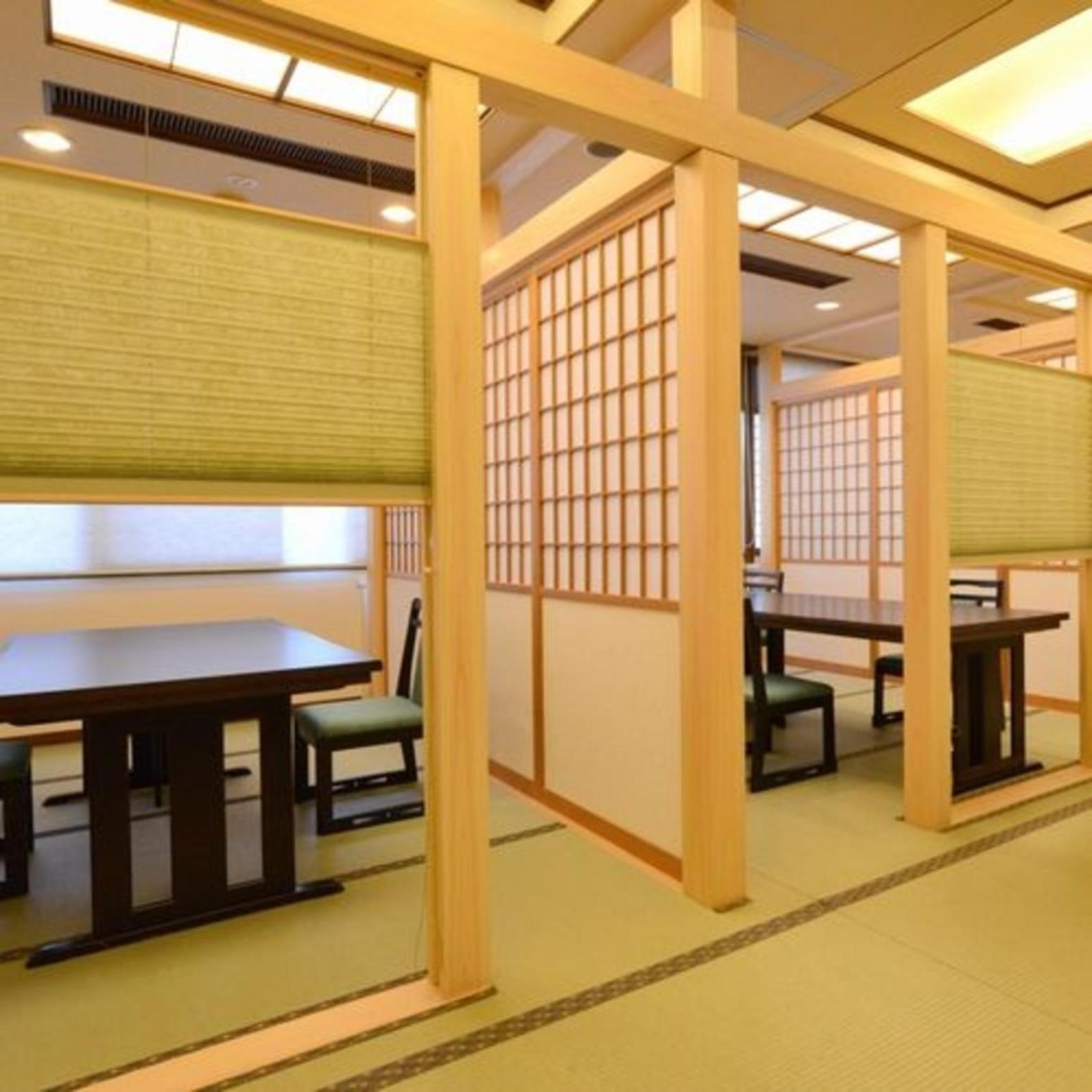 RYOKAN NAKAMATSUYA 42/50
