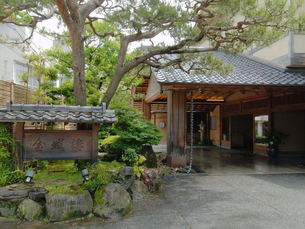 Kinjohro Kanazawa 4/56