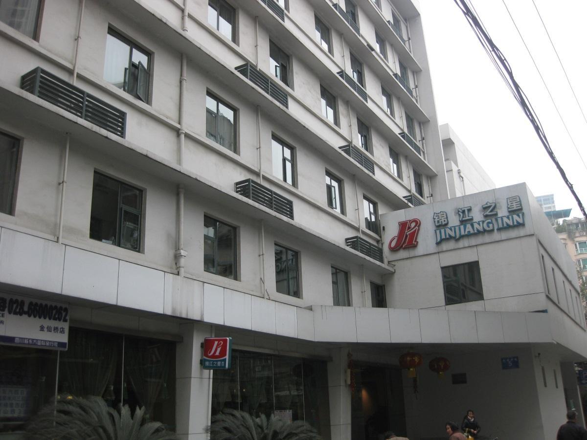 Jinjiang Inn Chendu Jinxianqiao 8/51