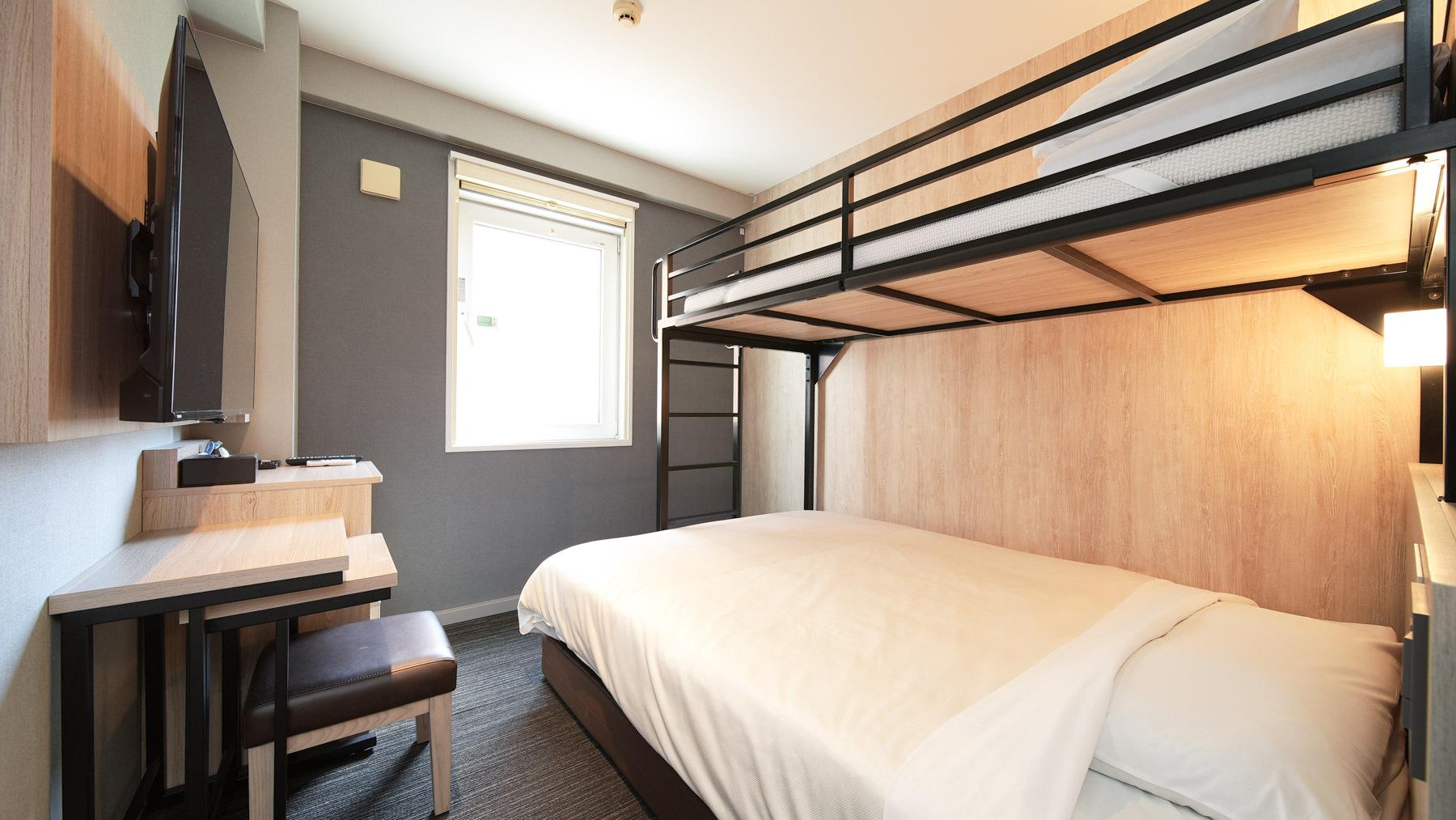 Room, Double or Single Bed, Bunk Bed, Smoking