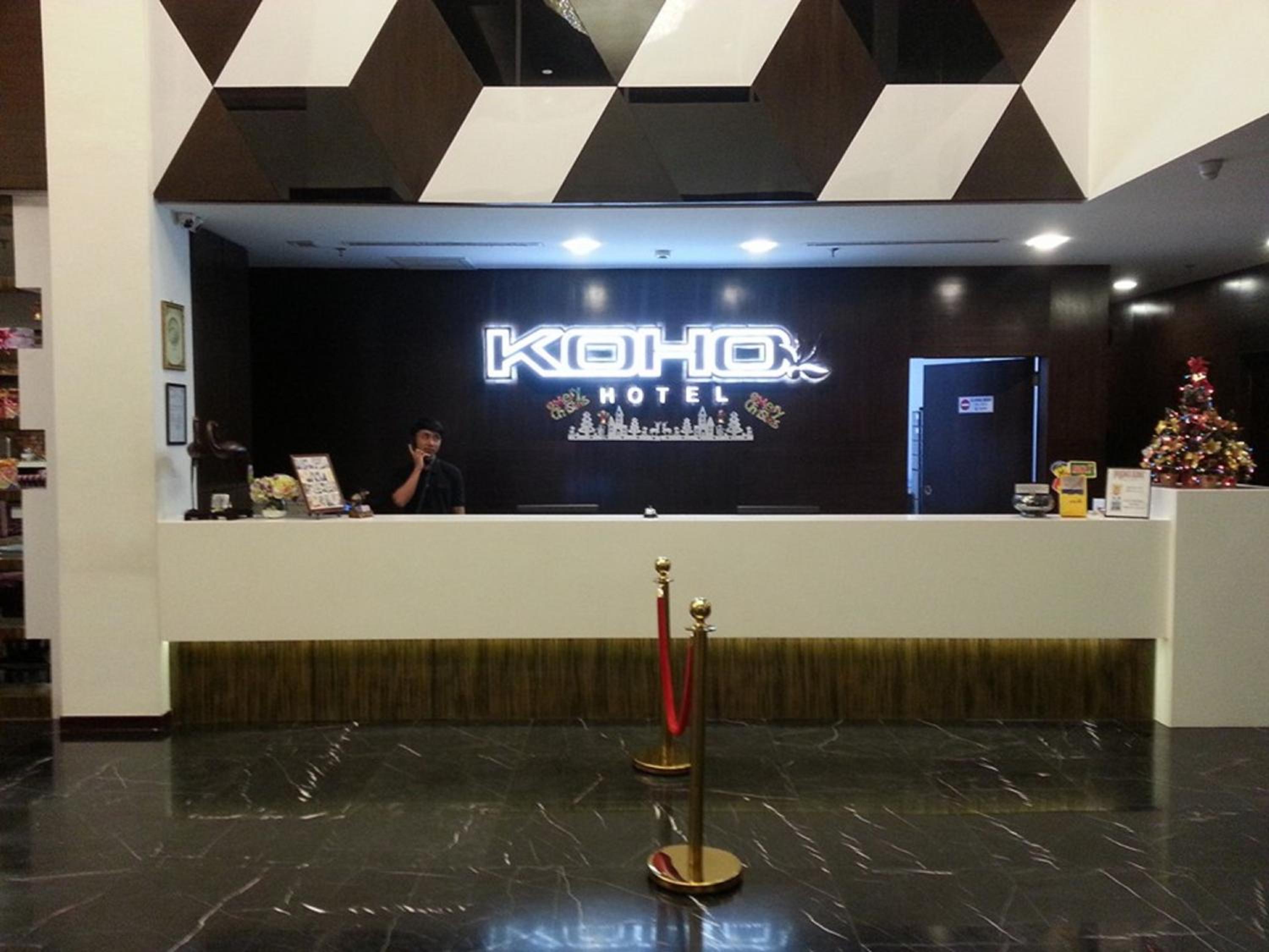 KOHO HOTEL 8/58