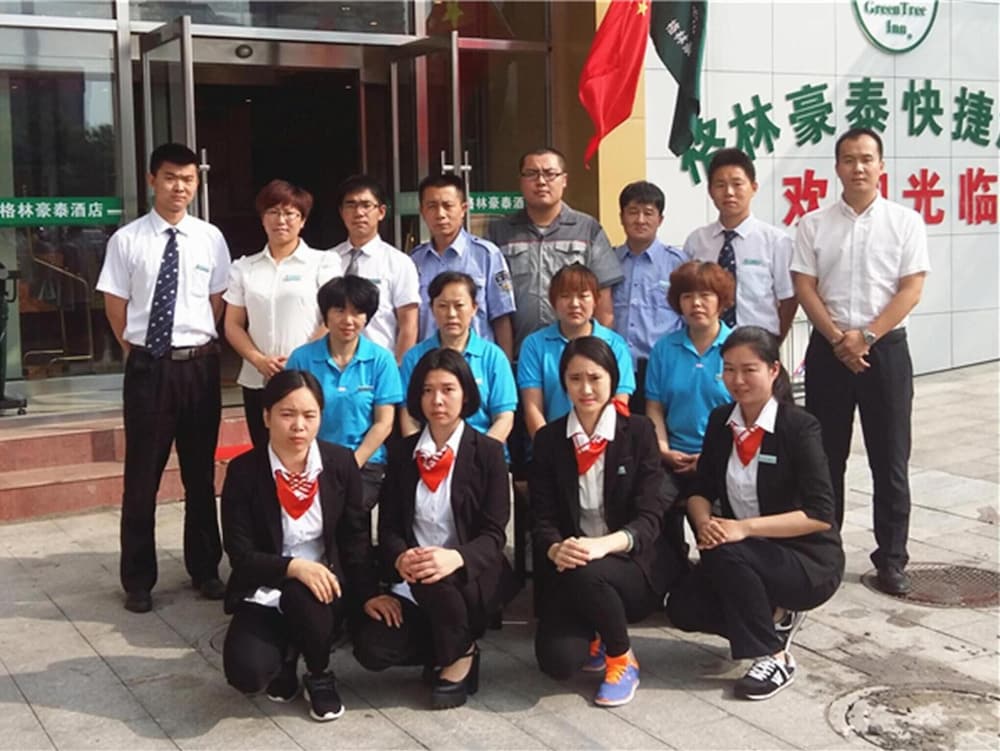 GREENTREE INN TIANJIN JINNAN SHUANGLIN METRO STATION EXPRESS HOTEL 43/54