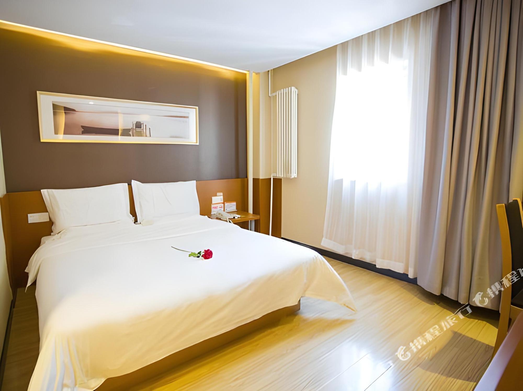 7 Days Inn (Beijing Panjiayuan Antique City) 29/35