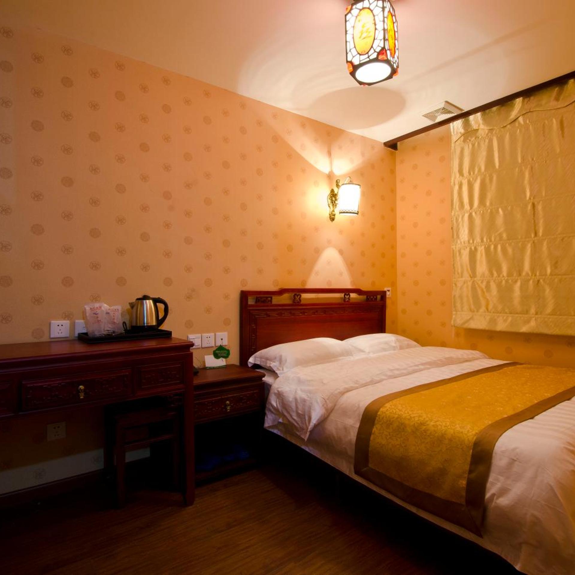 Qianmen Courtyard Hotel 20/50