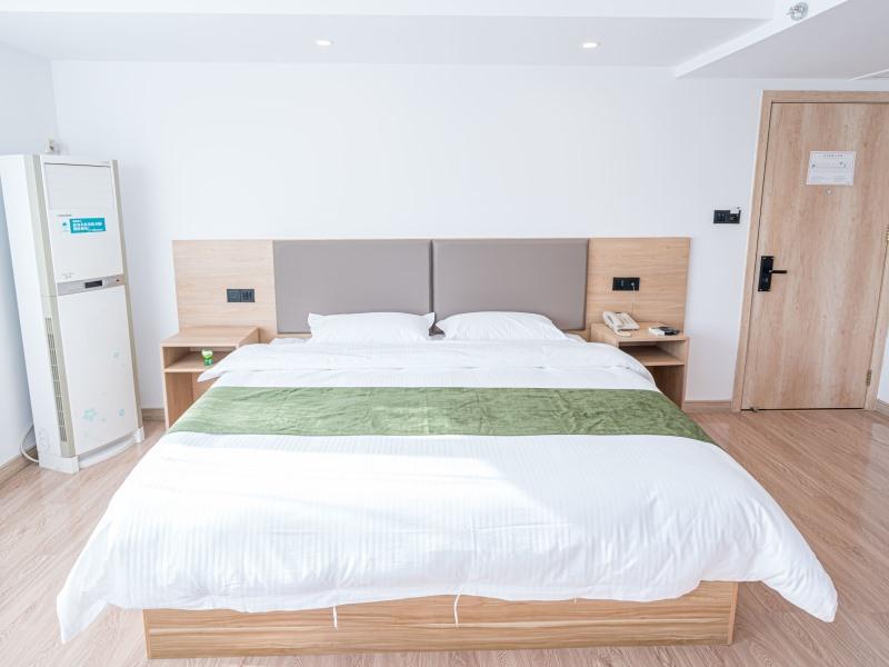 GreenTree Inn Shandong Rizhao University City Express Hotel 11/27