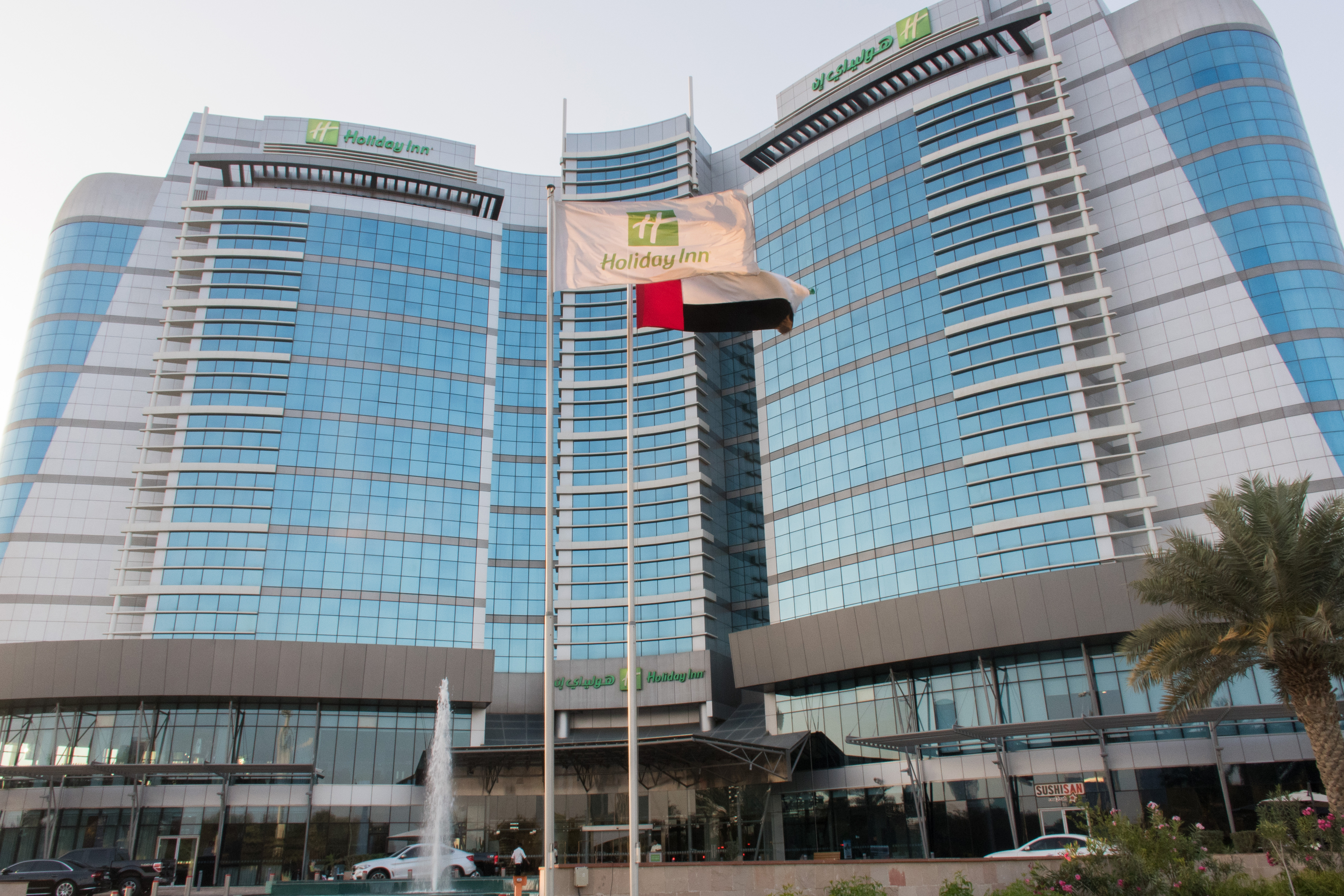 Holiday Inn Abu Dhabi Hotel 5/73