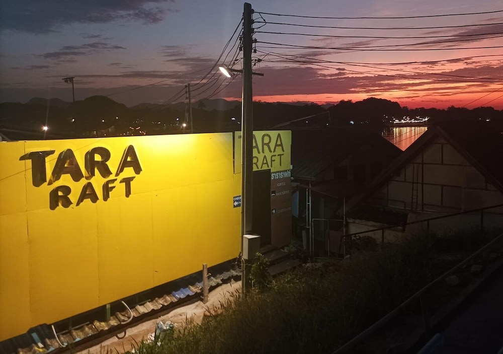 Tara Raft Kanchanaburi 46/50