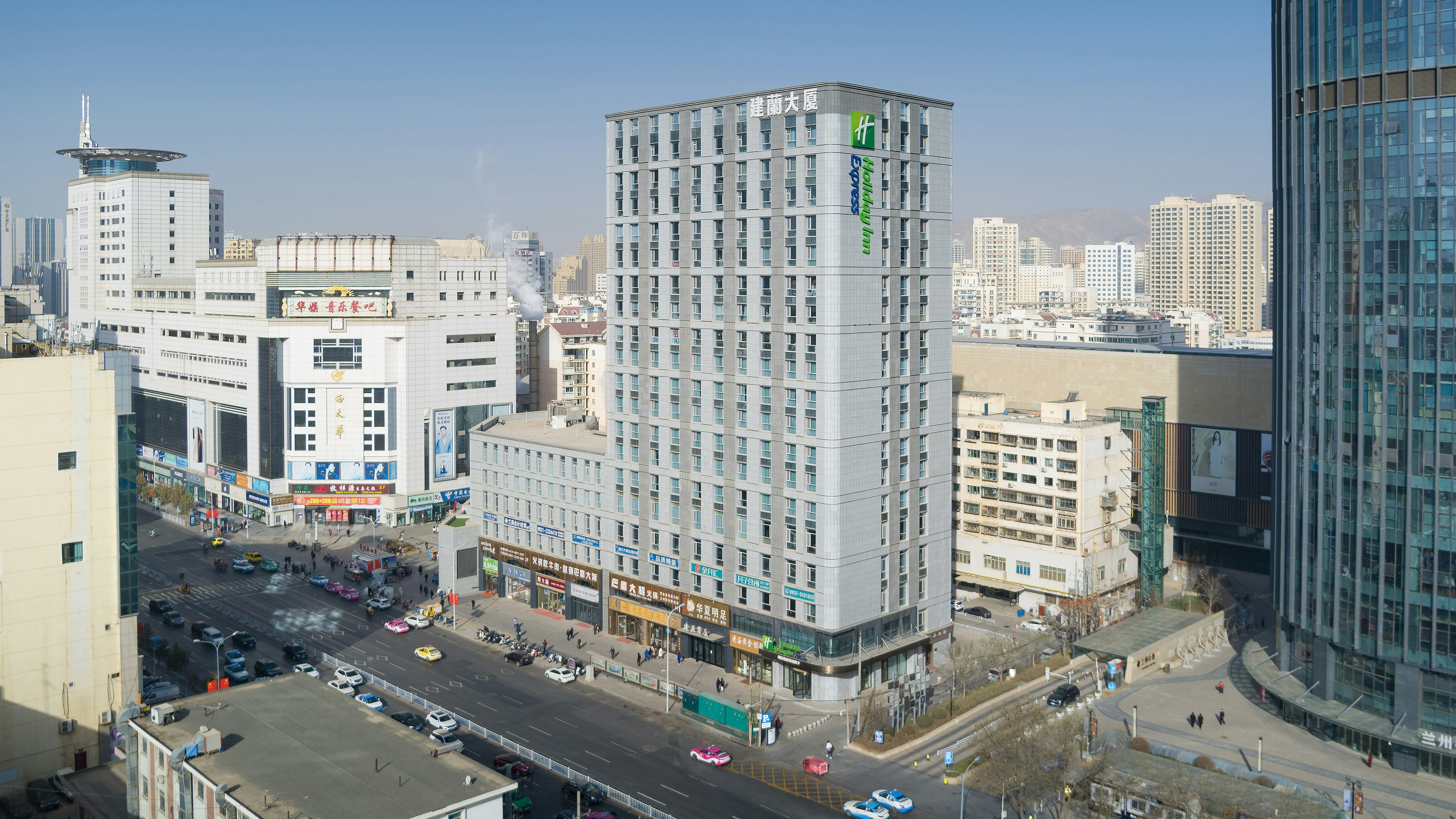 Holiday Inn Express Lanzhou Jianlan an IHG Hotel 6/24