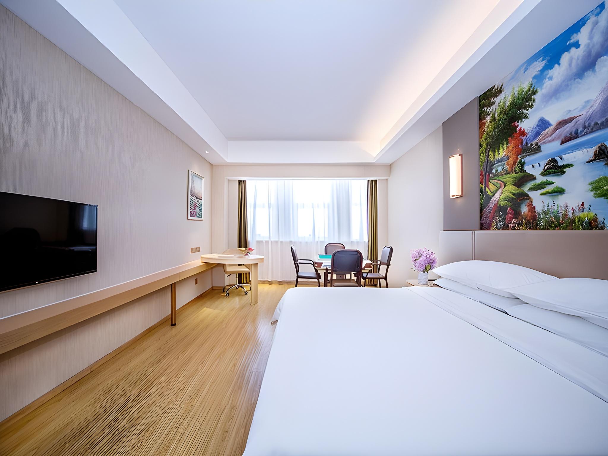 Vienna International Hotel (Zhongxiang Zhongbai Square) 15/31