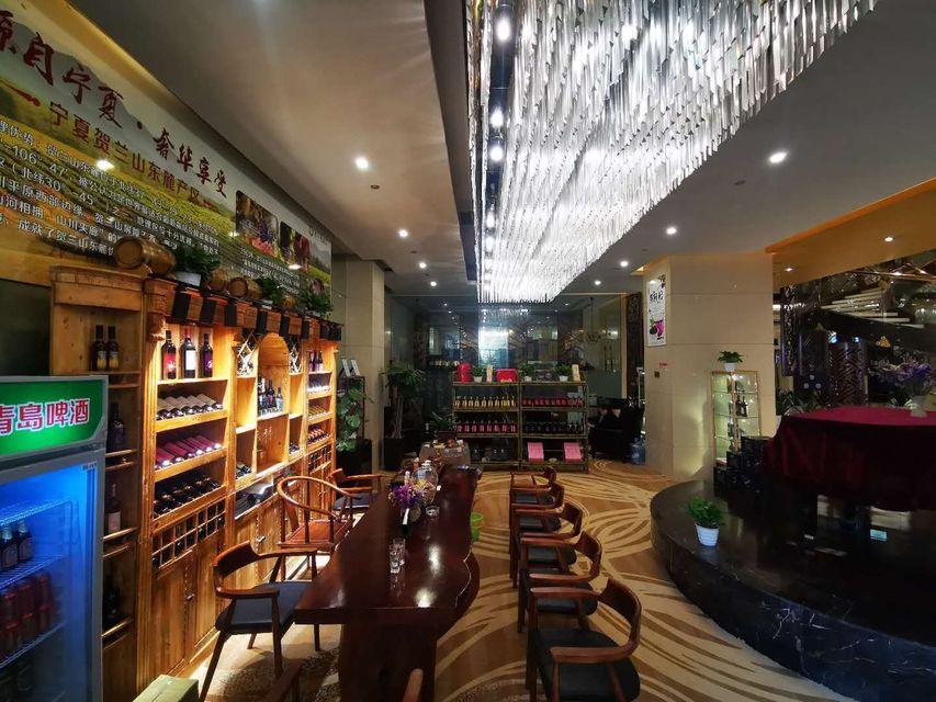 Jinchang New Century 18/23