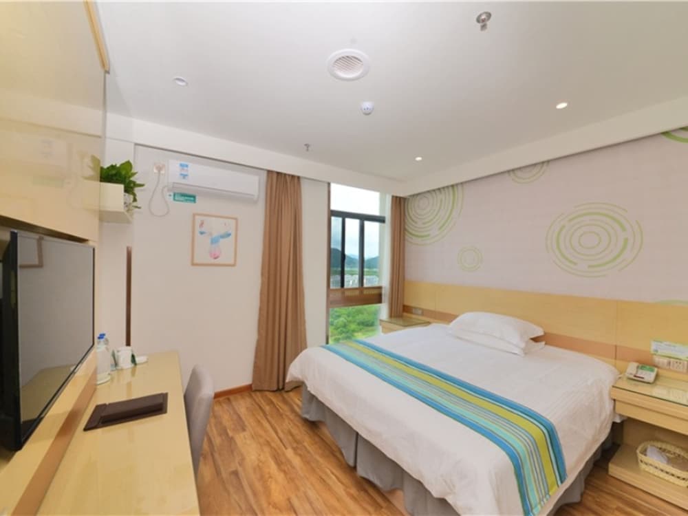 GREENTREE INN NINGGUO NINGGUO AVENUE CHENGXIN BUILDING HOTEL 20/47
