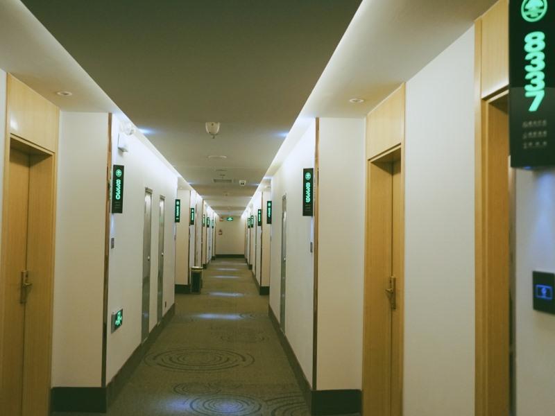 GreenTree Inn Jining Rencheng Area Jinyu Road Meikailong Express Hotel 29/39
