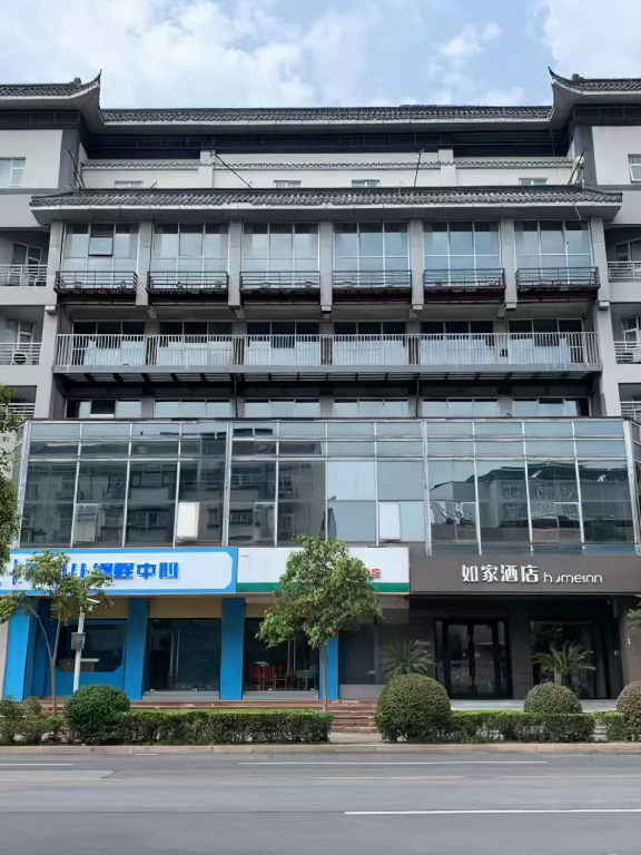 Home Inn Neo (Yangzhou Dongguan Street, He Garden) 1/40