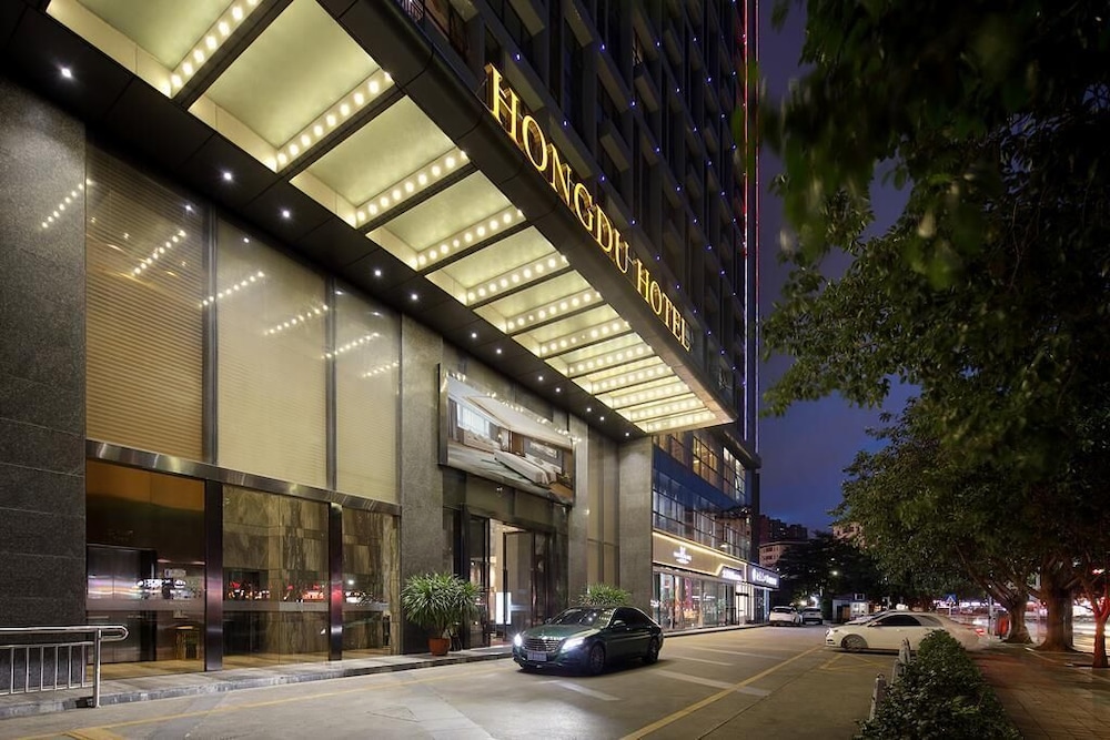 Shenzhen Hongdu Hotel 1/60