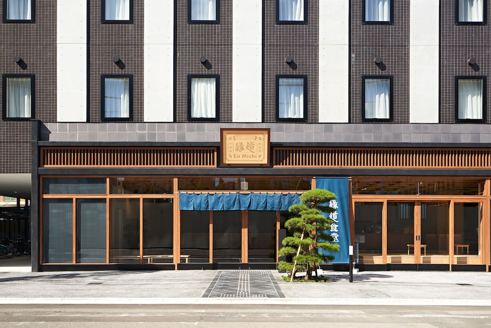 Hotel En Michi 2/36