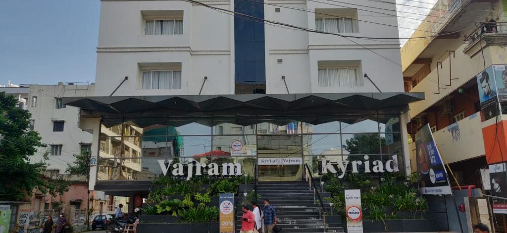 Kyriad Vajram Guntur in Guntur