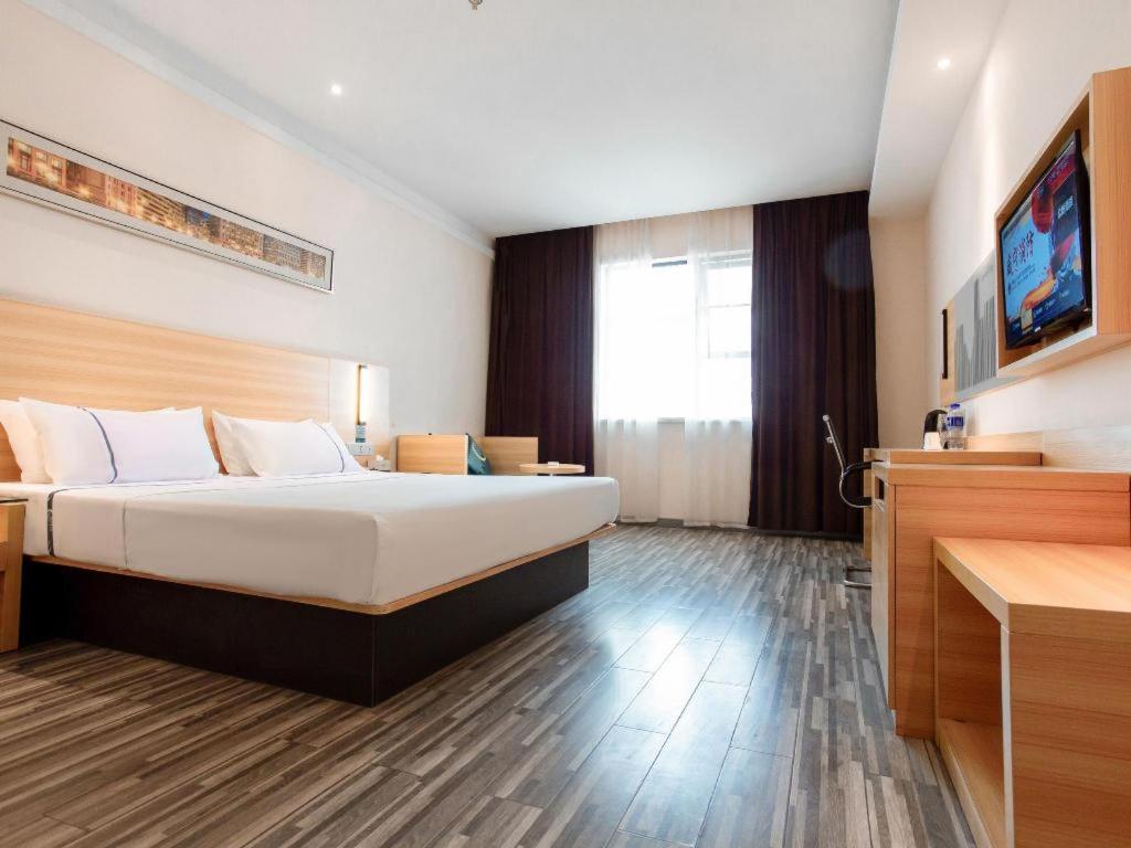 City Comfort Inn (Wanda Store, Xianning South Railway Station) 26/55