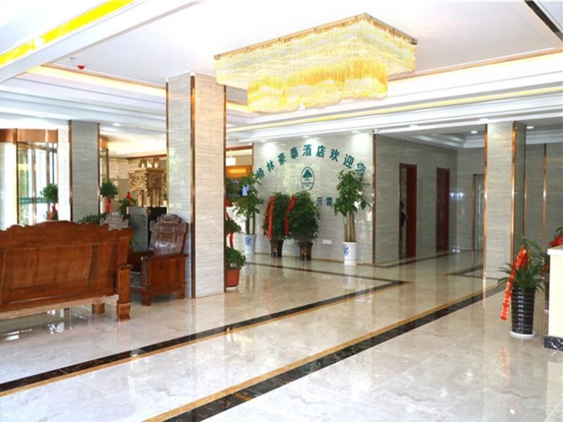 GreenTree Inn Chizhou Dongzhi County Lishan Xiushui Express Hotel 6/24