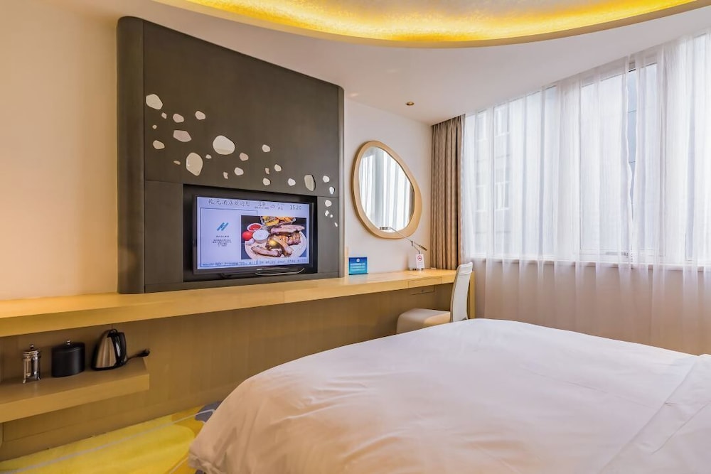 BeiJing Qianyuan Hotel 15/39