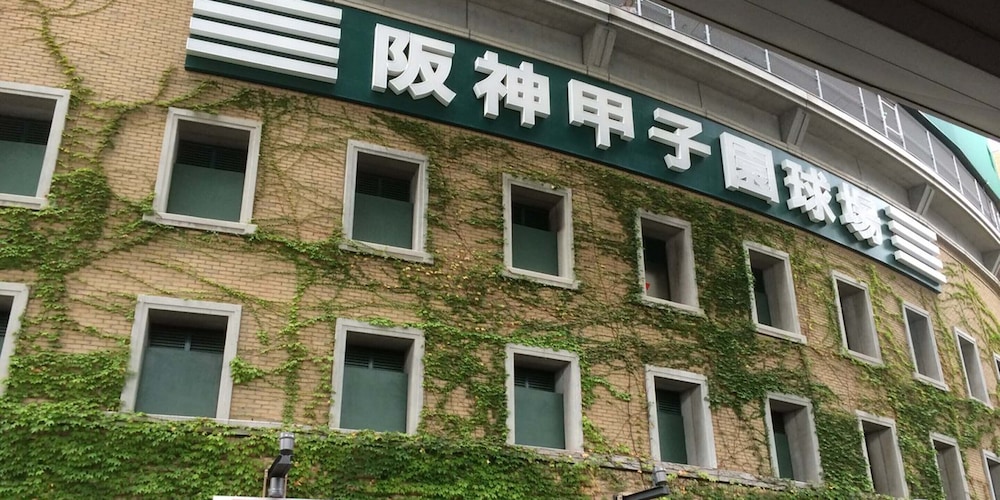 Hotel Koshien 5/37