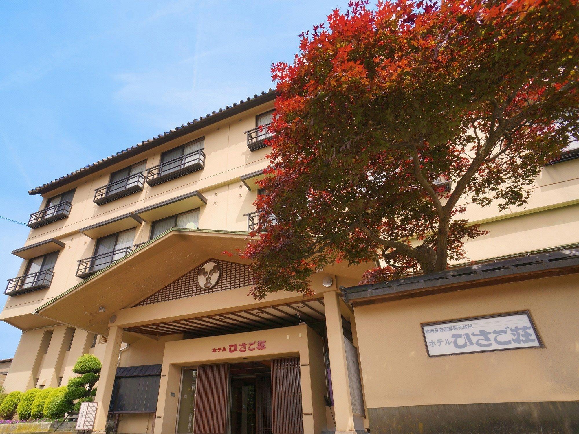 Hotel Hisagoso 7/68
