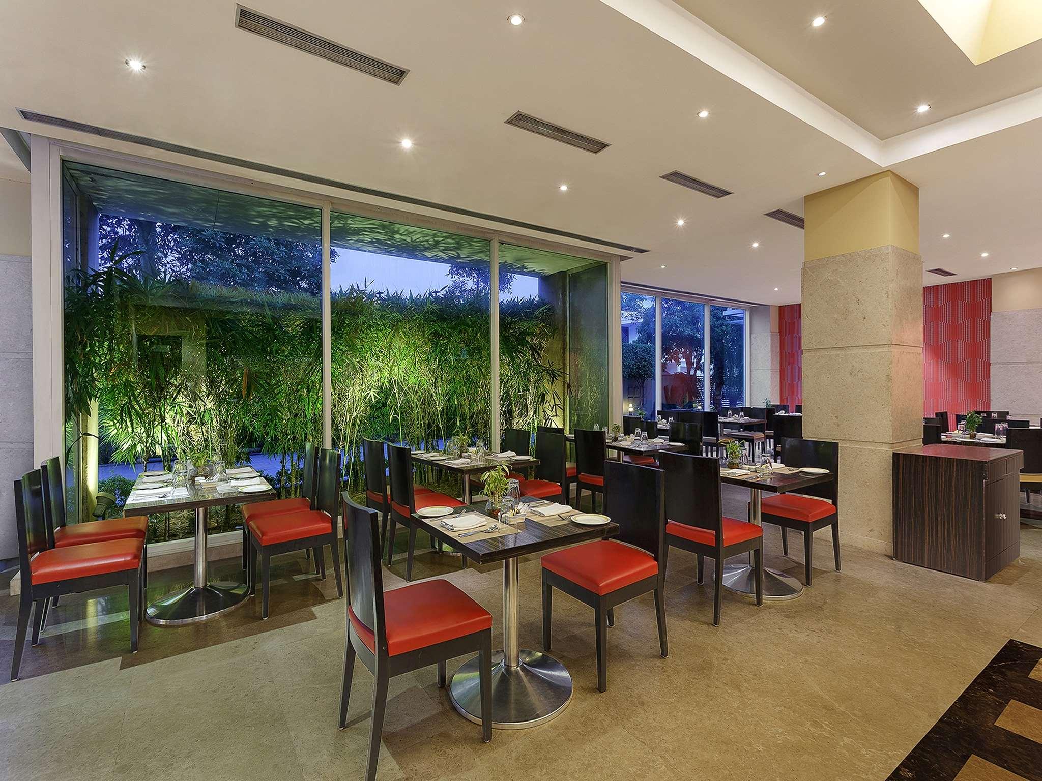 Hometel Roorkee A Sarovar Hotel 21/32
