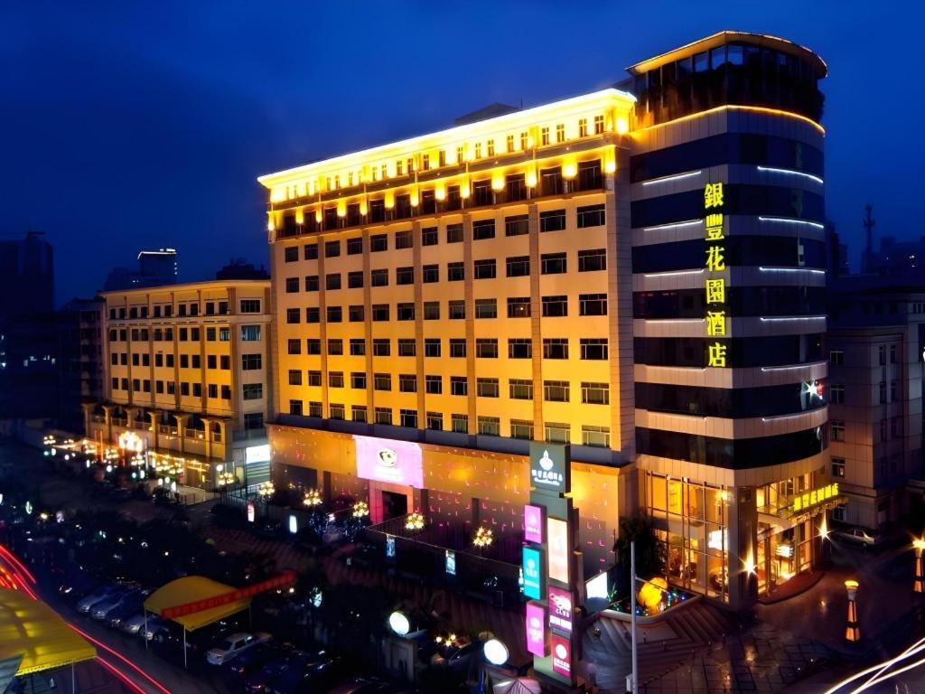 Dongguan Silverworld Garden Hotel 3/63