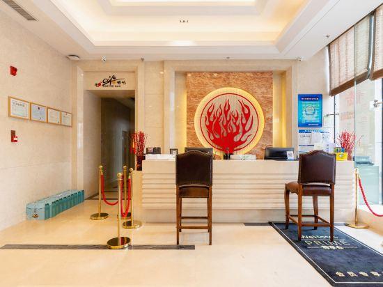 Ming cheng Jin jiang International Hotel 15/26