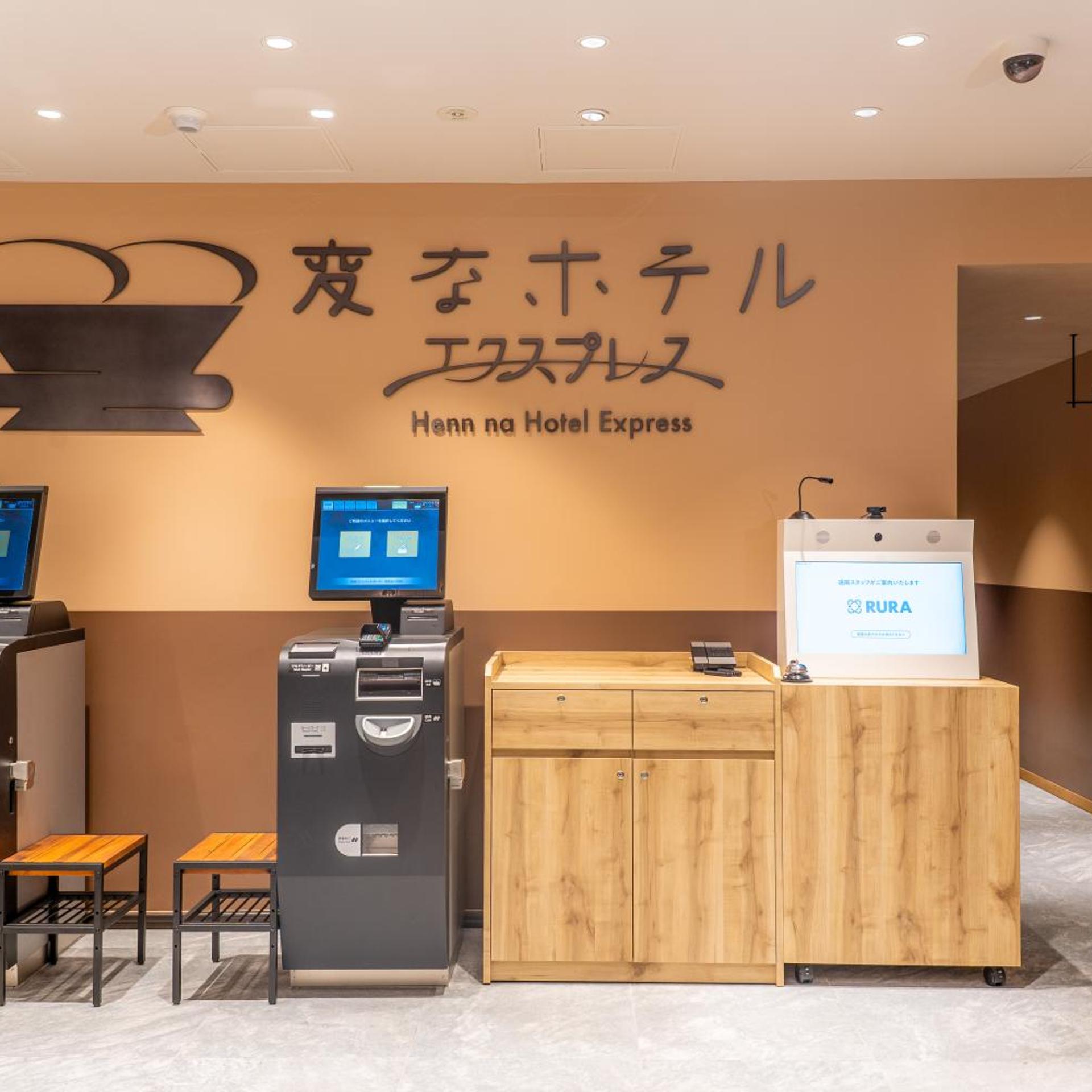 Henn na Hotel Express Osaka Namba Nipponbashi 11/49