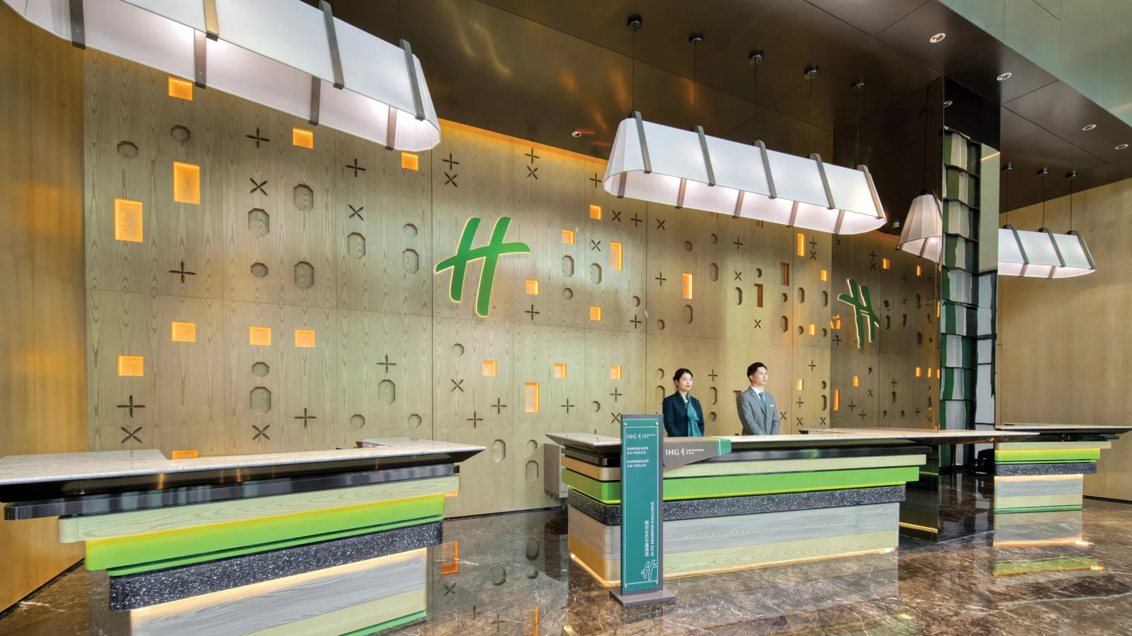 Holiday Inn Shenzhen Nanshan 7/33