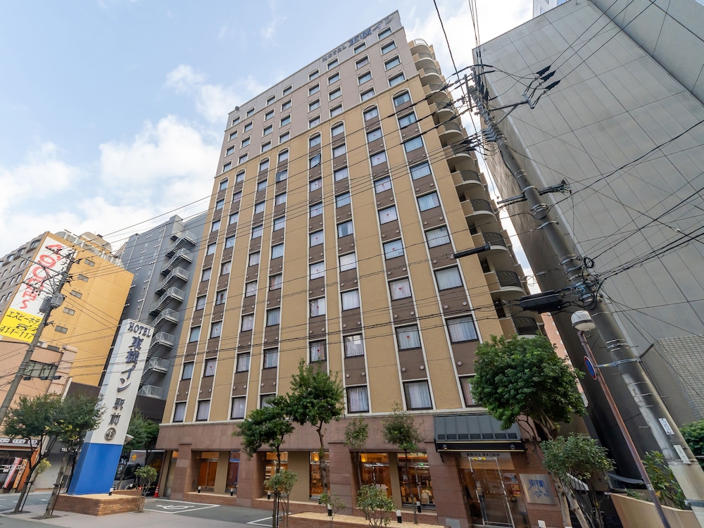 Toyoko Inn Hakata-Guchi Ekimae 5/62