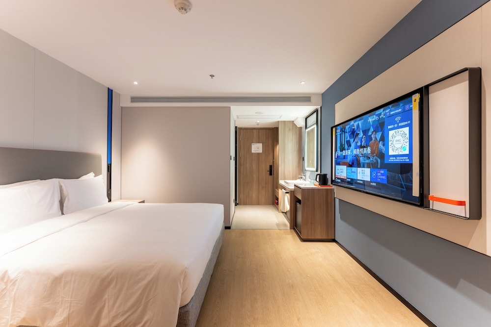 Holiday Inn Express Shanghai Jing'an Temple 18/50