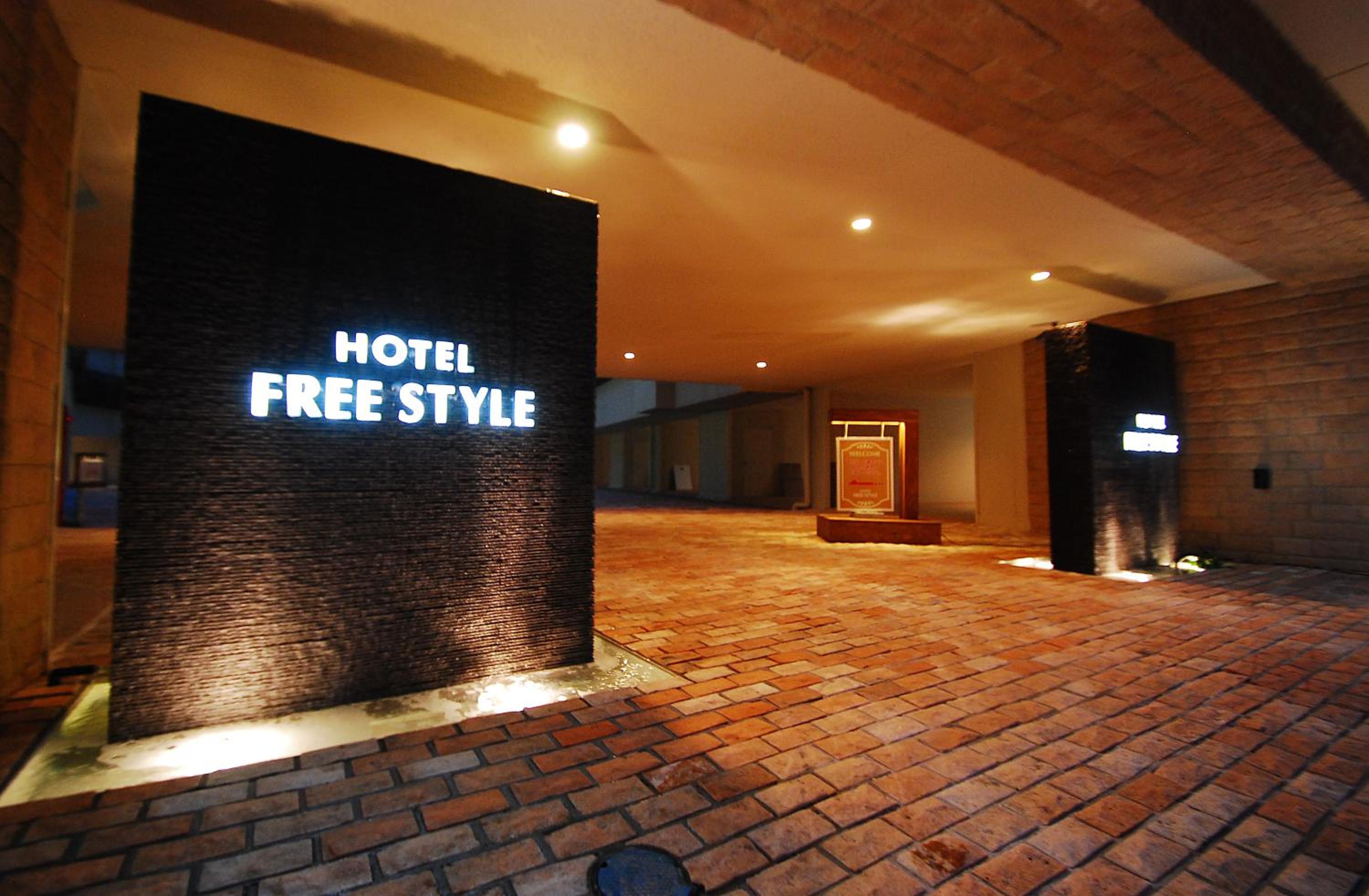 Hotel Free Style Okayama 54/57
