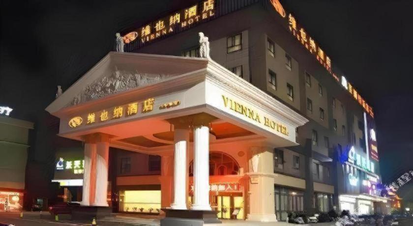 ウィーン ホテル(上海 虹橋国際会展中心 華新) 写真5