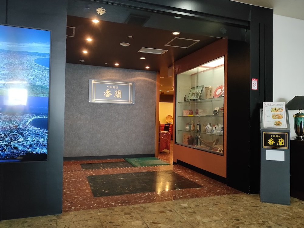 Hotel Hakodate Royal 10/50