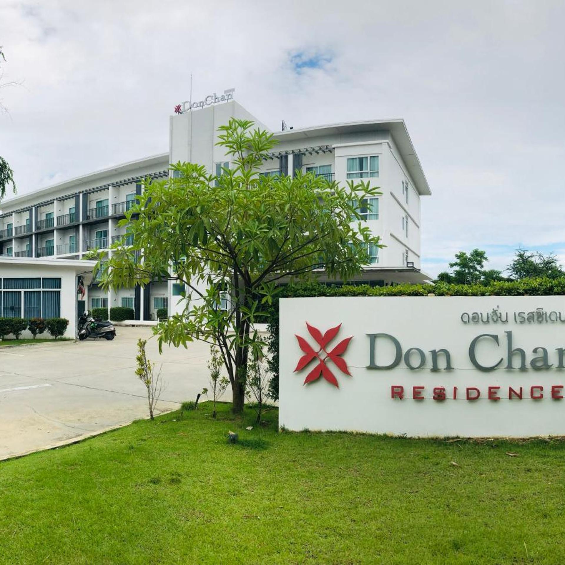 Donchan Residence Chiang Mai 7/100
