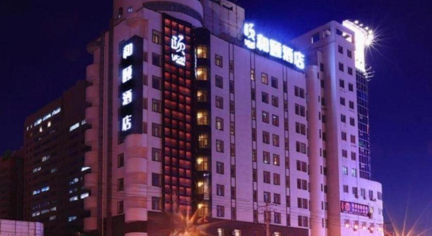 Yitel Hotel (Shenyang Sanhao Street Shengjing Hospital Branch) in SHENYANG