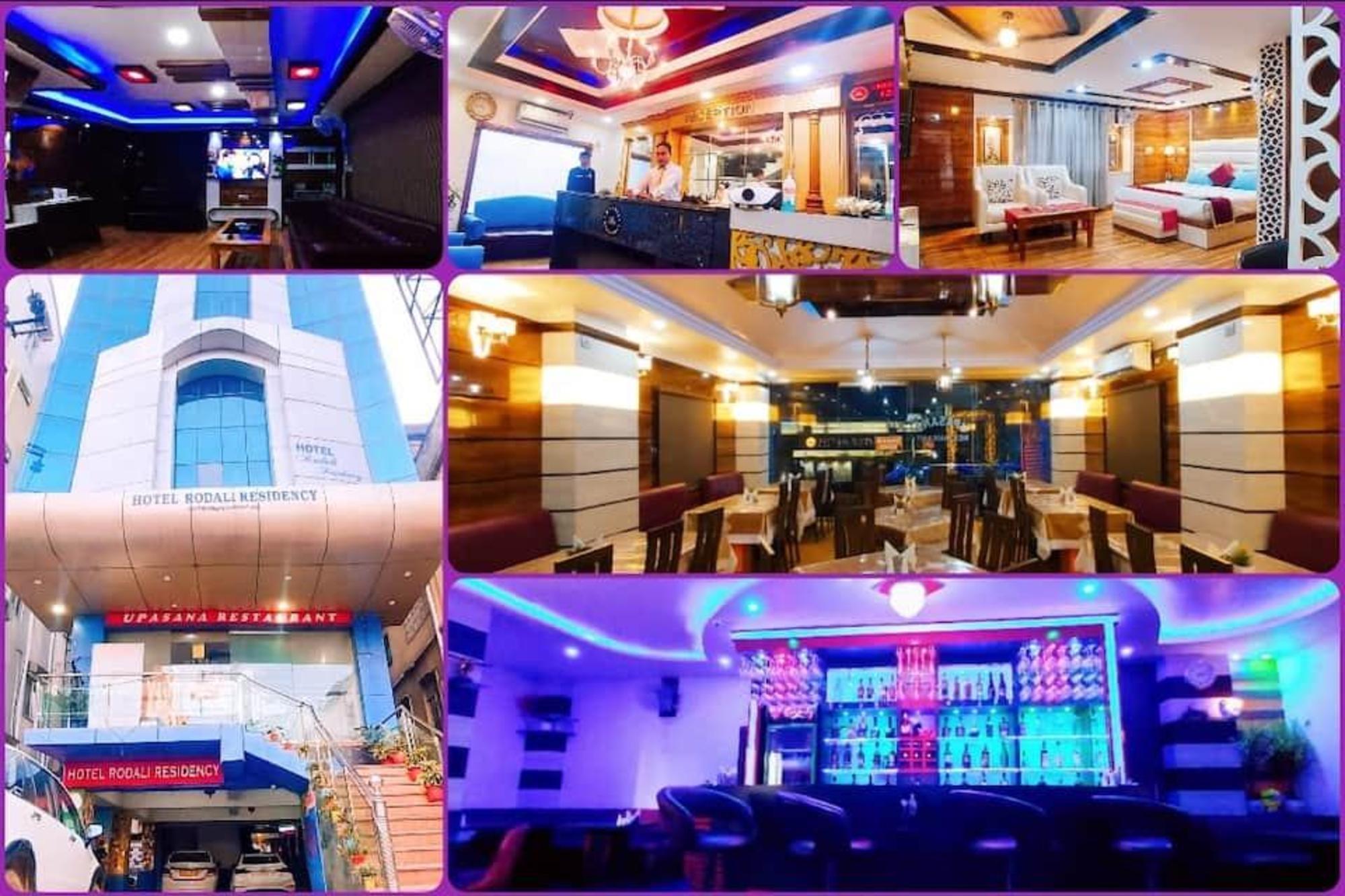 Hotel Rodili Residency, Guwahati