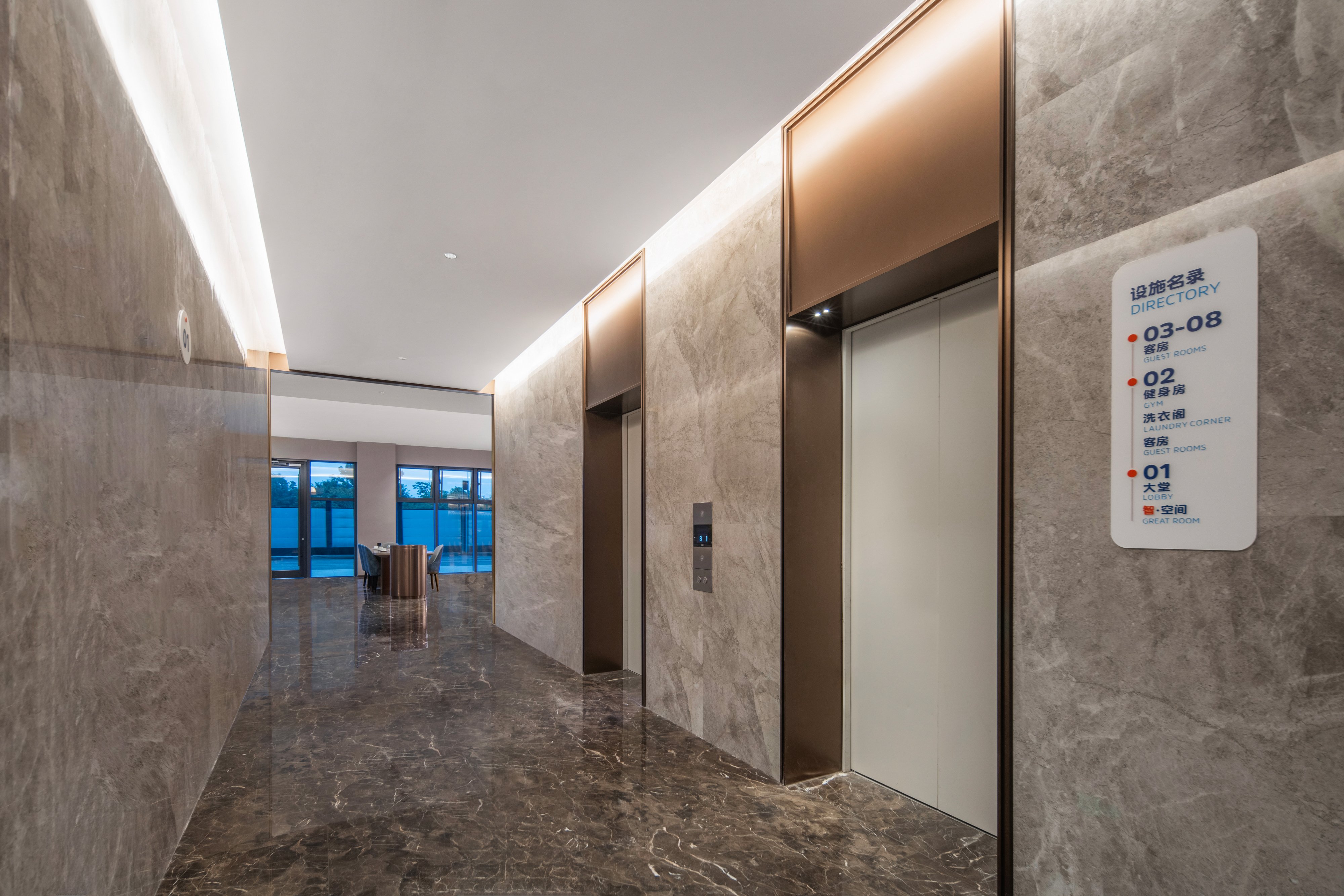 Holiday Inn Express Beijing Mentougou 17/35
