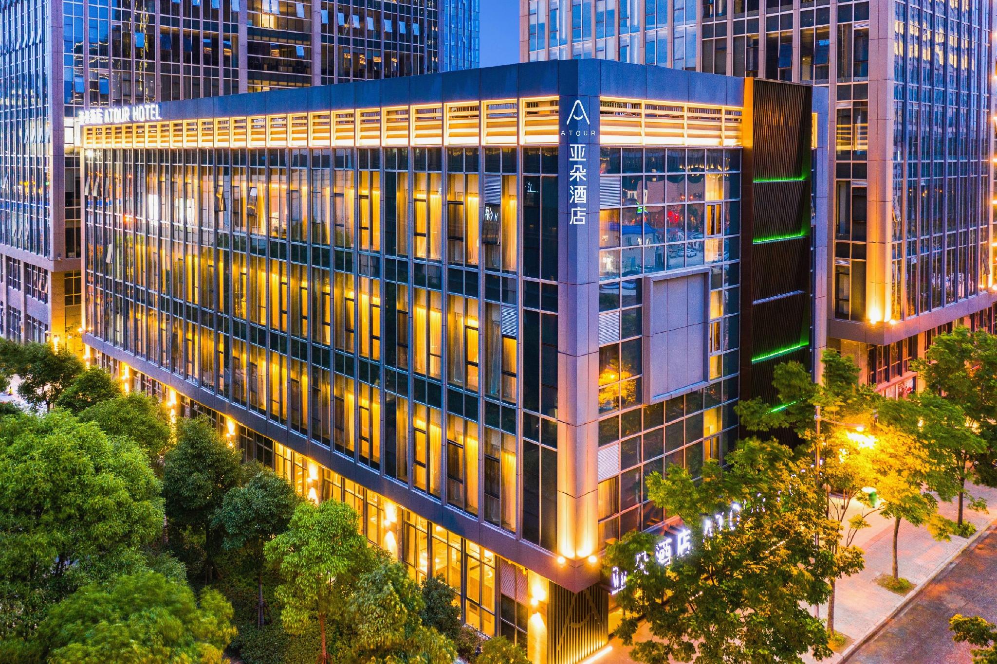 Atour Hotel Shanghai Wujiaochang Daxue Road 写真1