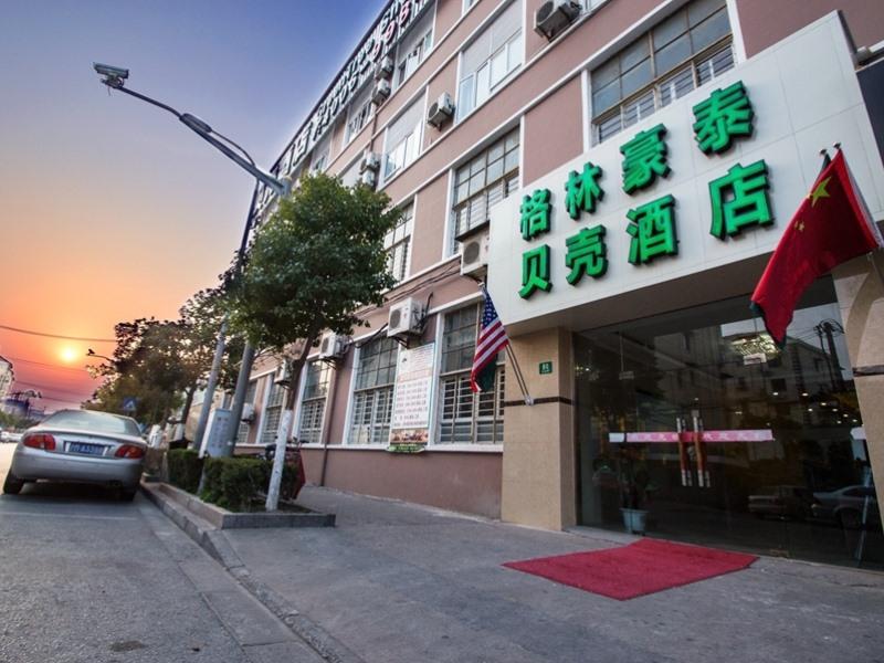 GreenTree Inn Shanghai World Expo Site Yangsi Metro Station Shell Hotel 10/16