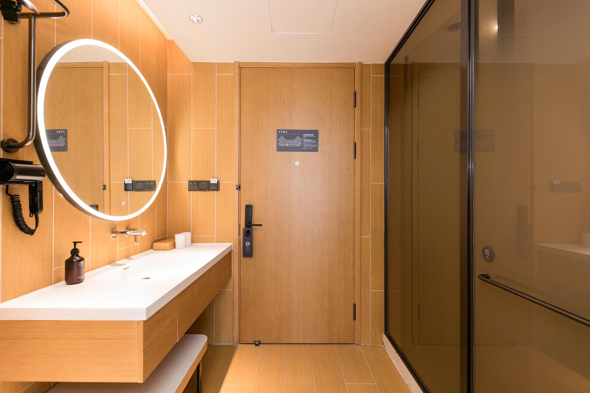 Ji Hotel Shanghai South Railway Station Ex Shindom Inn Beijing Jianguomen 21/21